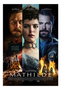 دانلود فیلم Mathilde 201721947-780091809