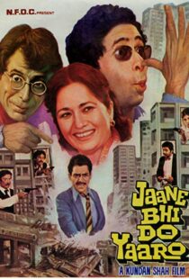 دانلود فیلم هندی Jaane Bhi Do Yaaro 198314257-2052083764