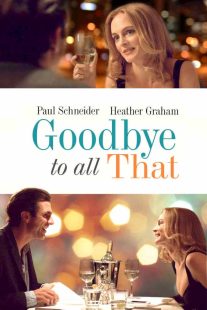 دانلود فیلم Goodbye to All That 20149214-1468116756
