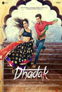 دانلود فیلم هندی Dhadak 20186795-1974206522