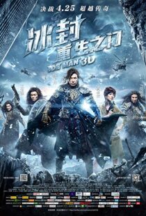 دانلود فیلم Iceman 20146335-1528969504