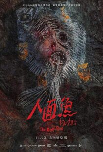 دانلود فیلم The Tag Along: Devil Fish 20188698-2041640325