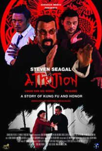 دانلود فیلم Attrition 20188496-1896771562