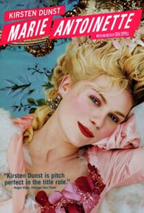 دانلود فیلم Marie Antoinette 200616145-2044852794