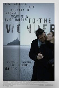 دانلود فیلم To the Wonder 201214045-176852615