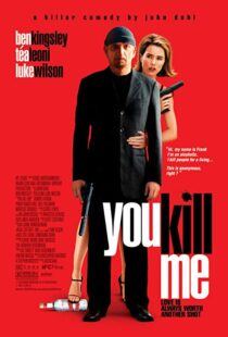 دانلود فیلم You Kill Me 200712011-31993825