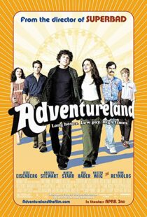دانلود فیلم Adventureland 20094706-505919098