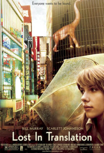دانلود فیلم Lost in Translation 200321047-1982910239