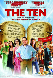 دانلود فیلم The Ten 20077863-1160374366