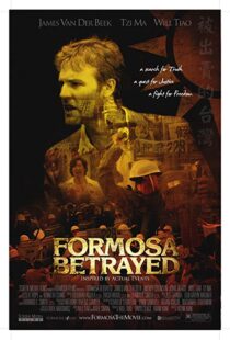 دانلود فیلم Formosa Betrayed 200916424-441533722