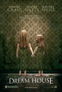 دانلود فیلم Dream House 201116782-1438456252