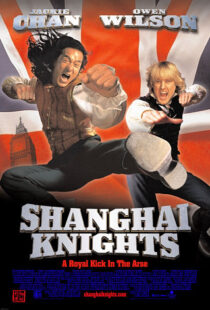 دانلود فیلم Shanghai Knights 200322135-777215801