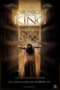 دانلود فیلم One Night with the King 200616458-1431480222