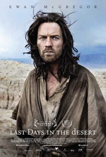دانلود فیلم Last Days in the Desert 201511367-1343020932