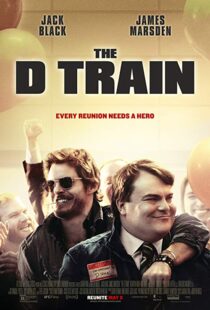 دانلود فیلم The D Train 201511256-1349827973