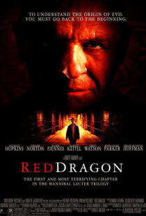 دانلود فیلم Red Dragon 200221263-566376111