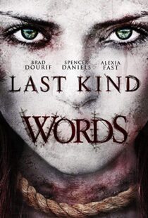 دانلود فیلم Last Kind Words 201213588-2102382999
