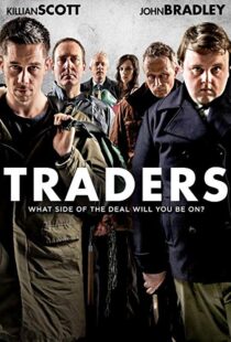 دانلود فیلم Traders 20156519-587189679