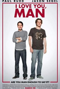 دانلود فیلم I Love You, Man 200912003-1615656795