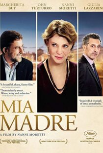 دانلود فیلم Mia madre 20154353-25045078