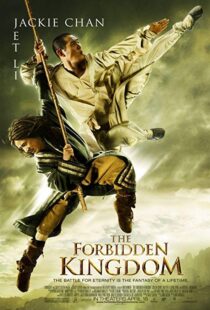 دانلود فیلم The Forbidden Kingdom 200812535-1629128331