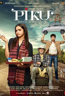 دانلود فیلم هندی Piku 20153488-1663321488