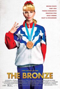 دانلود فیلم The Bronze 201517292-37438484