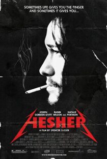 دانلود فیلم Hesher 201021819-1903725690