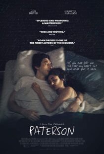دانلود فیلم Paterson 201614645-957549243