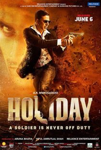 دانلود فیلم هندی Holiday: A Soldier is Never Off Duty 20146049-1653375922