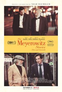 دانلود فیلم The Meyerowitz Stories 20178330-514878195