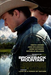 دانلود فیلم Brokeback Mountain 200517108-1445444181
