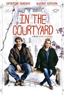 دانلود فیلم In the Courtyard 201421125-1635204041