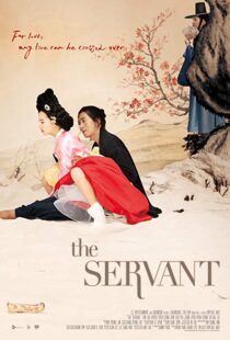 دانلود فیلم کره ای The Servant 201011680-800362451