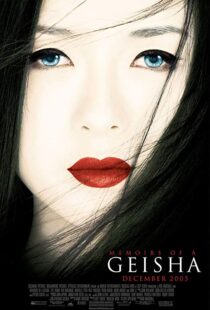 دانلود فیلم Memoirs of a Geisha 20059394-2024014595