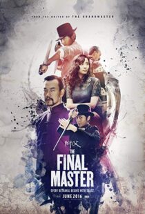 دانلود فیلم The Final Master 201521965-574238436