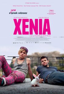 دانلود فیلم Xenia 20149086-274233311