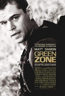 دانلود فیلم Green Zone 201018669-1888066624