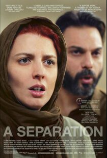 دانلود فیلم A Separation 201114071-476365113