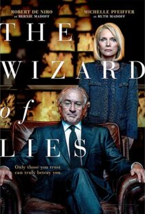 دانلود فیلم The Wizard of Lies 20173477-1053757745