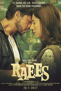 دانلود فیلم هندی Raees 20173927-427270516