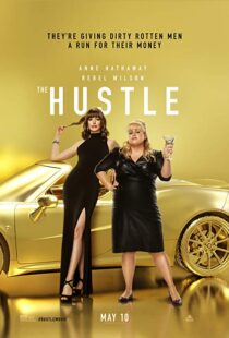 دانلود فیلم The Hustle 201920429-1810485336