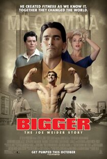 دانلود فیلم Bigger 201814569-1764523837