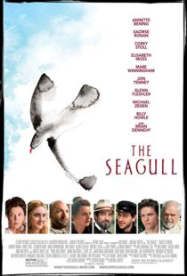 دانلود فیلم The Seagull 20186701-1120523860