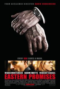 دانلود فیلم Eastern Promises 200714033-284382781