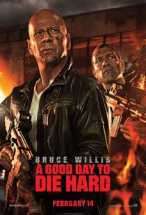 دانلود فیلم A Good Day to Die Hard 20133233-1569629230