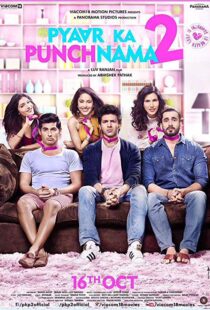 دانلود فیلم هندی Pyaar Ka Punchnama 2 20156052-1571766724