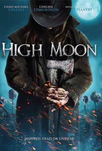دانلود فیلم Howlers 201918202-976257763
