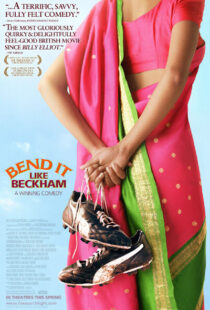 دانلود فیلم Bend It Like Beckham 20027849-1684157966
