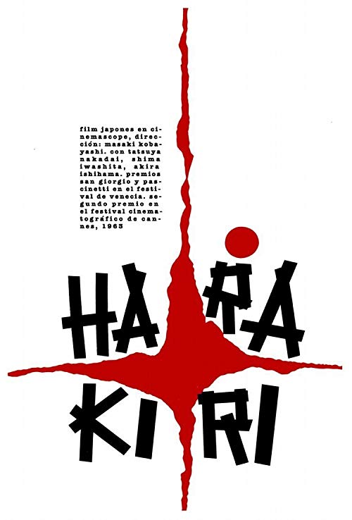 Seppuku